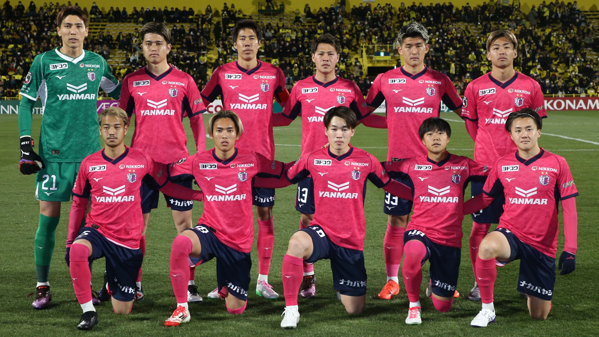 Match Review | セレッソ大阪オフィシャルウェブサイト | Cerezo